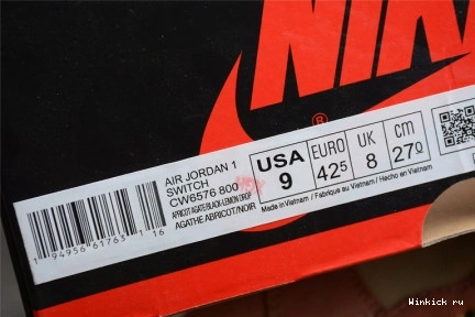 PEACH 1 HIGH SWITCH JORDAN 0801